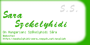 sara szekelyhidi business card
